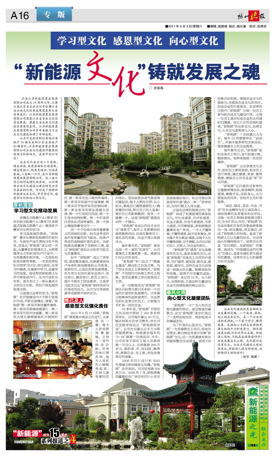 1599203191700626.jpg 111(121).jpg