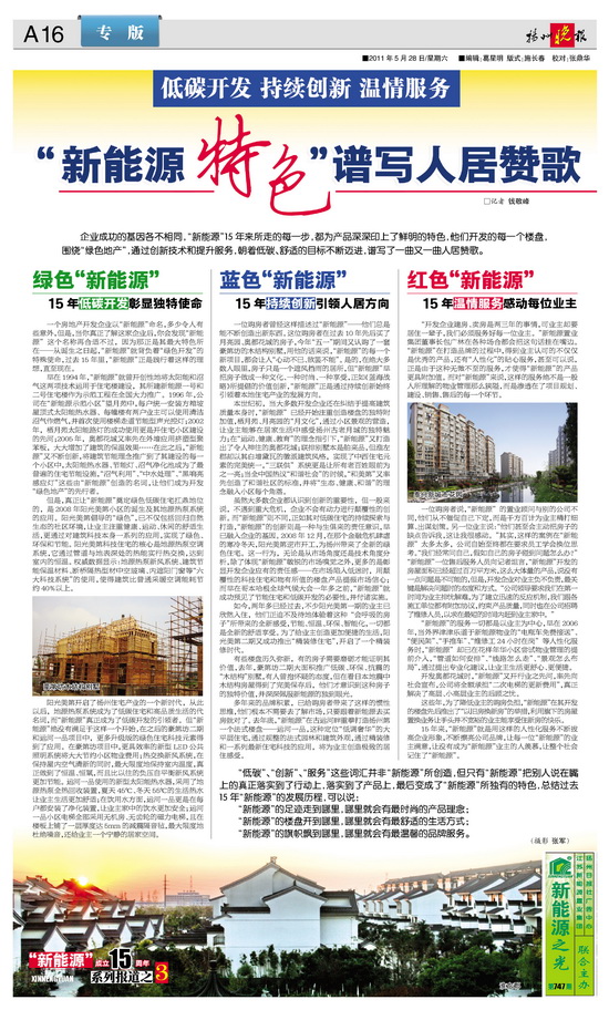 1599203310427491.jpg 111(121).jpg