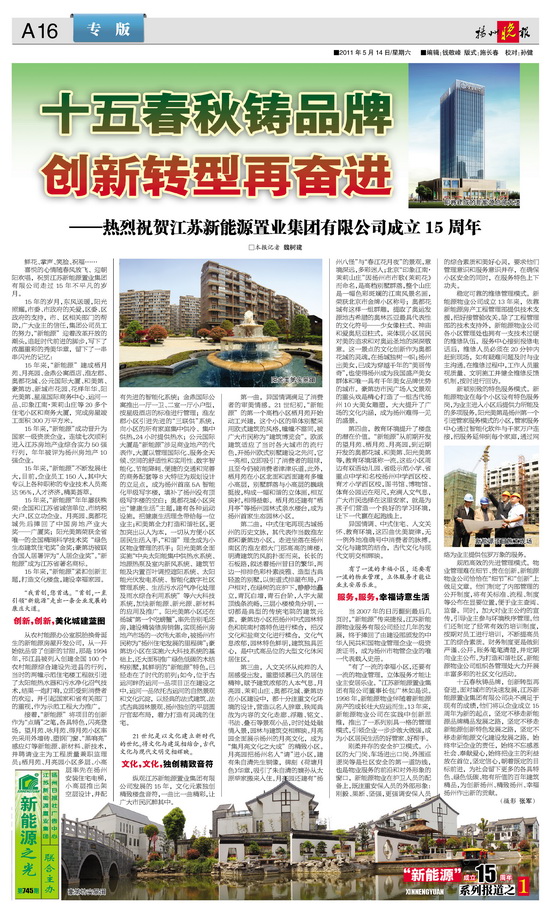 1599203462422184.jpg 111(121).jpg