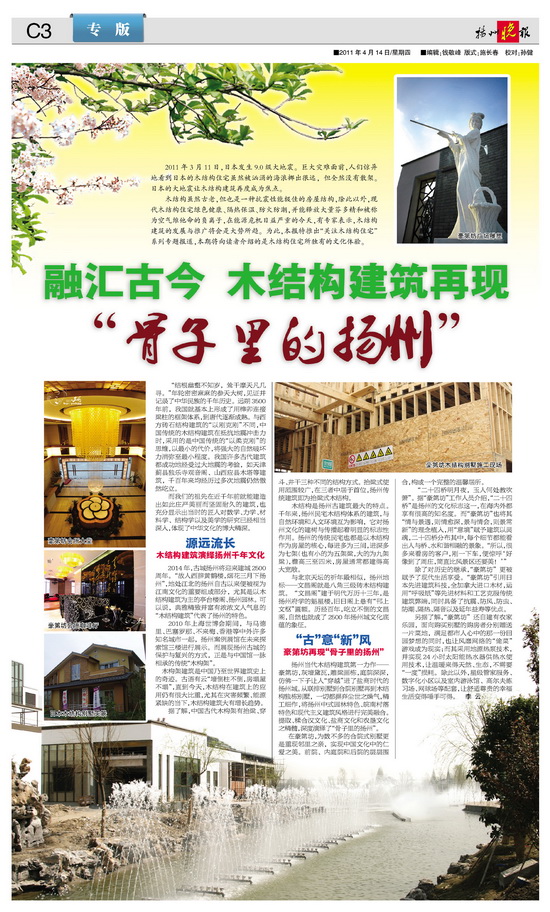 1599203877775006.jpg 333(66).jpg