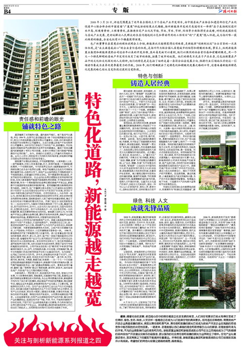 1599204202445438.jpg 8888.jpg