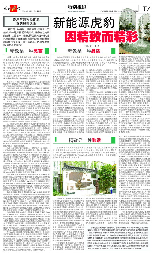 1599204328562100.jpg 9999(3).jpg