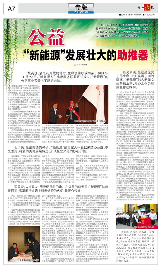 1599206381411669.jpg 1.jpg