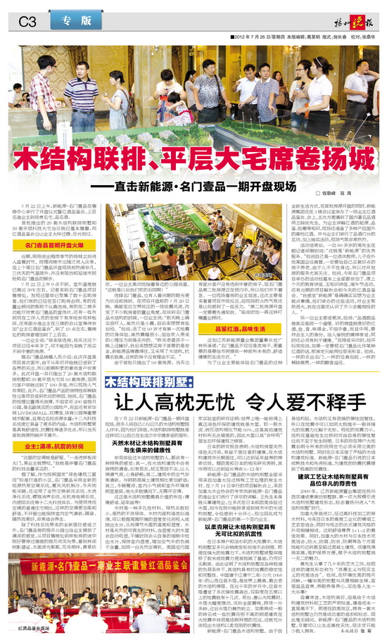 1599435233121053.jpg 222(129).jpg