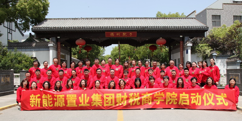 1620467792484514.jpg 202105080018.jpg