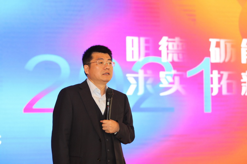 1620470625500155.jpg 202105080003.jpg