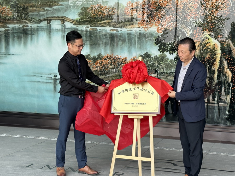 1684222028764117.jpg 202305140003.jpg